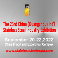 The 23rd China (Guangzhou) Int’l Stainless Steel Industry Exhibition